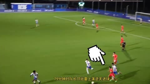 包含惊艳表现！菜鸟球员破门得分，引发观众欢呼的词条
