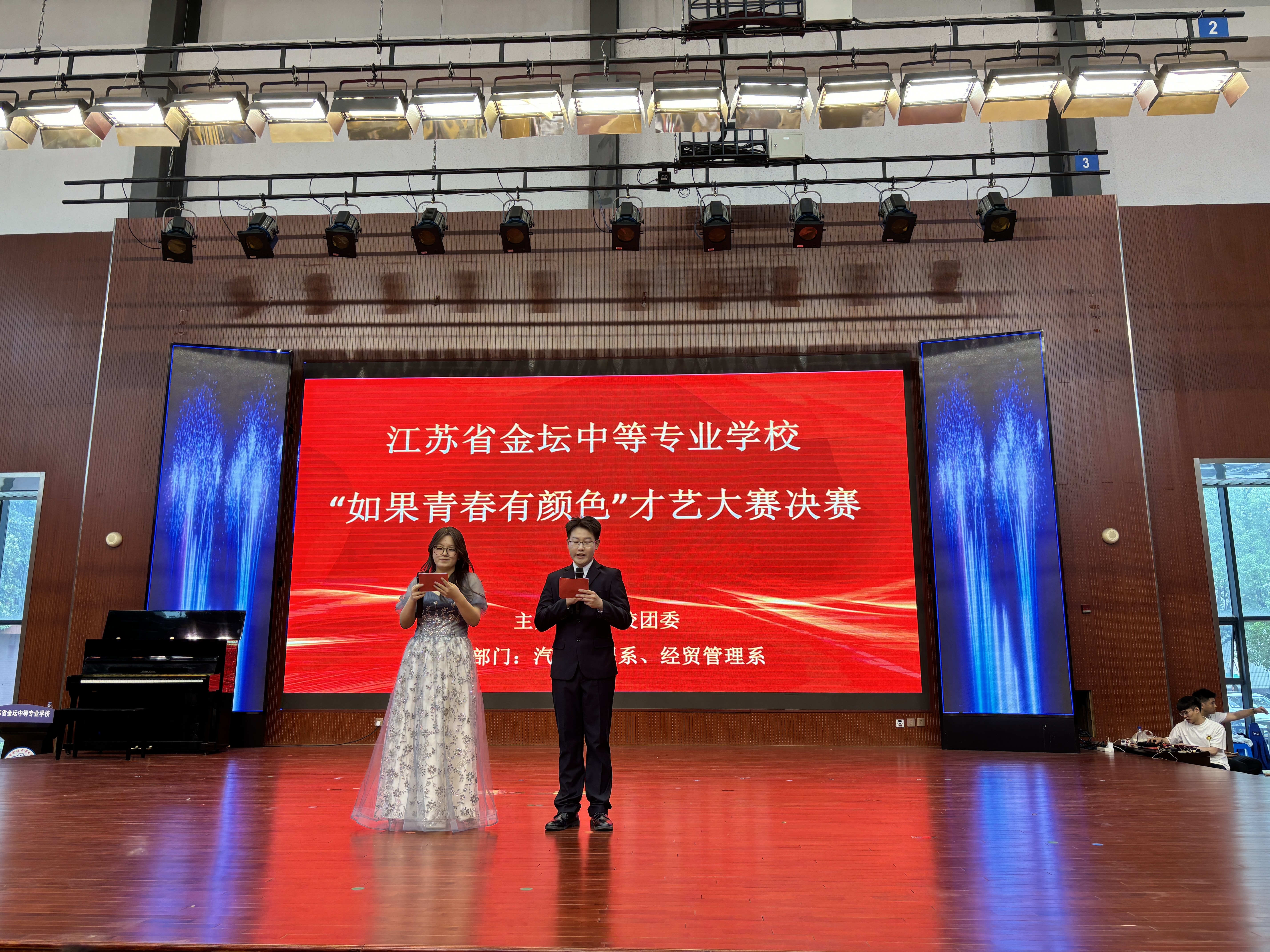 新西兰女足比赛闪耀舞台，劲旅队伍亮相的简单介绍